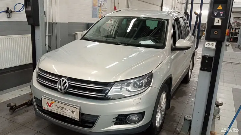 Tiguan