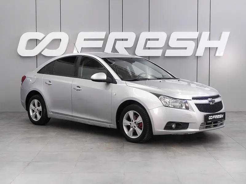 Cruze