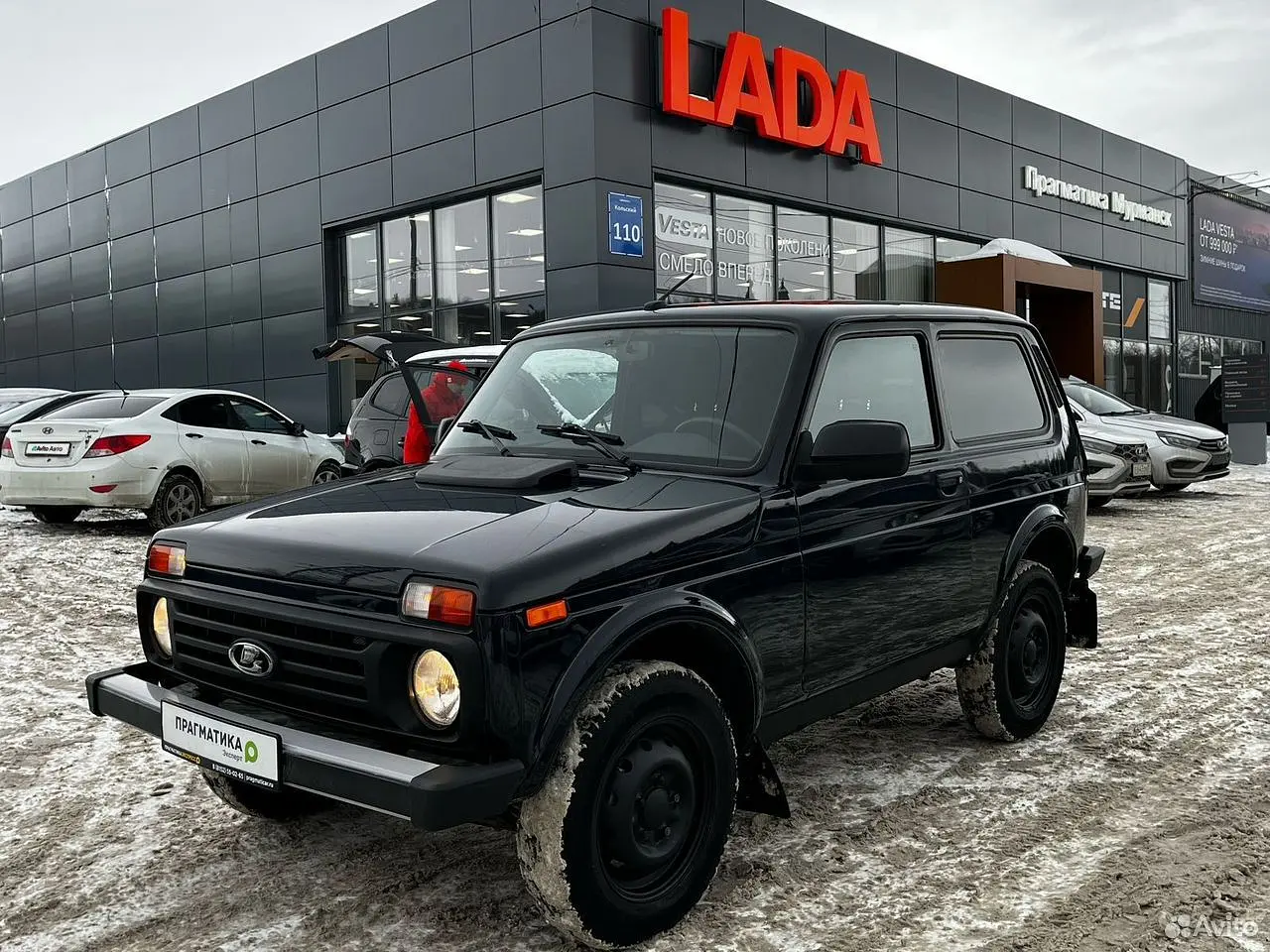 LADA (ВАЗ)