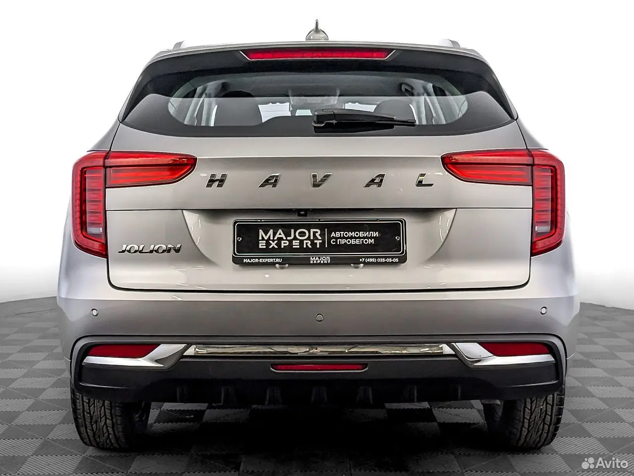 Haval