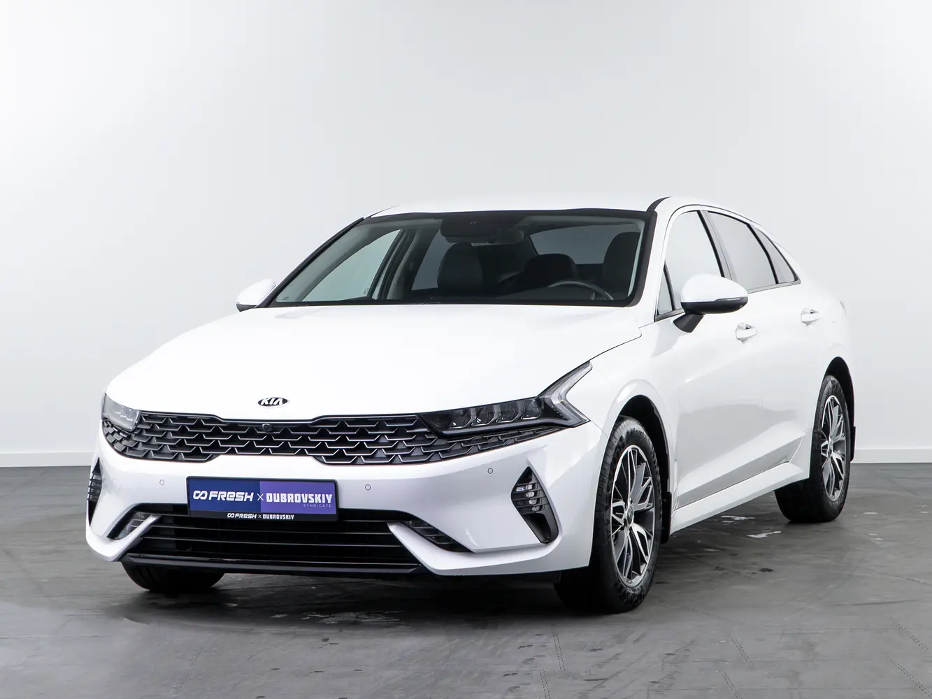 Kia