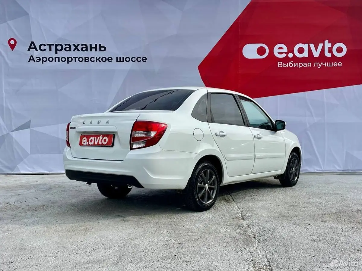 LADA (ВАЗ)