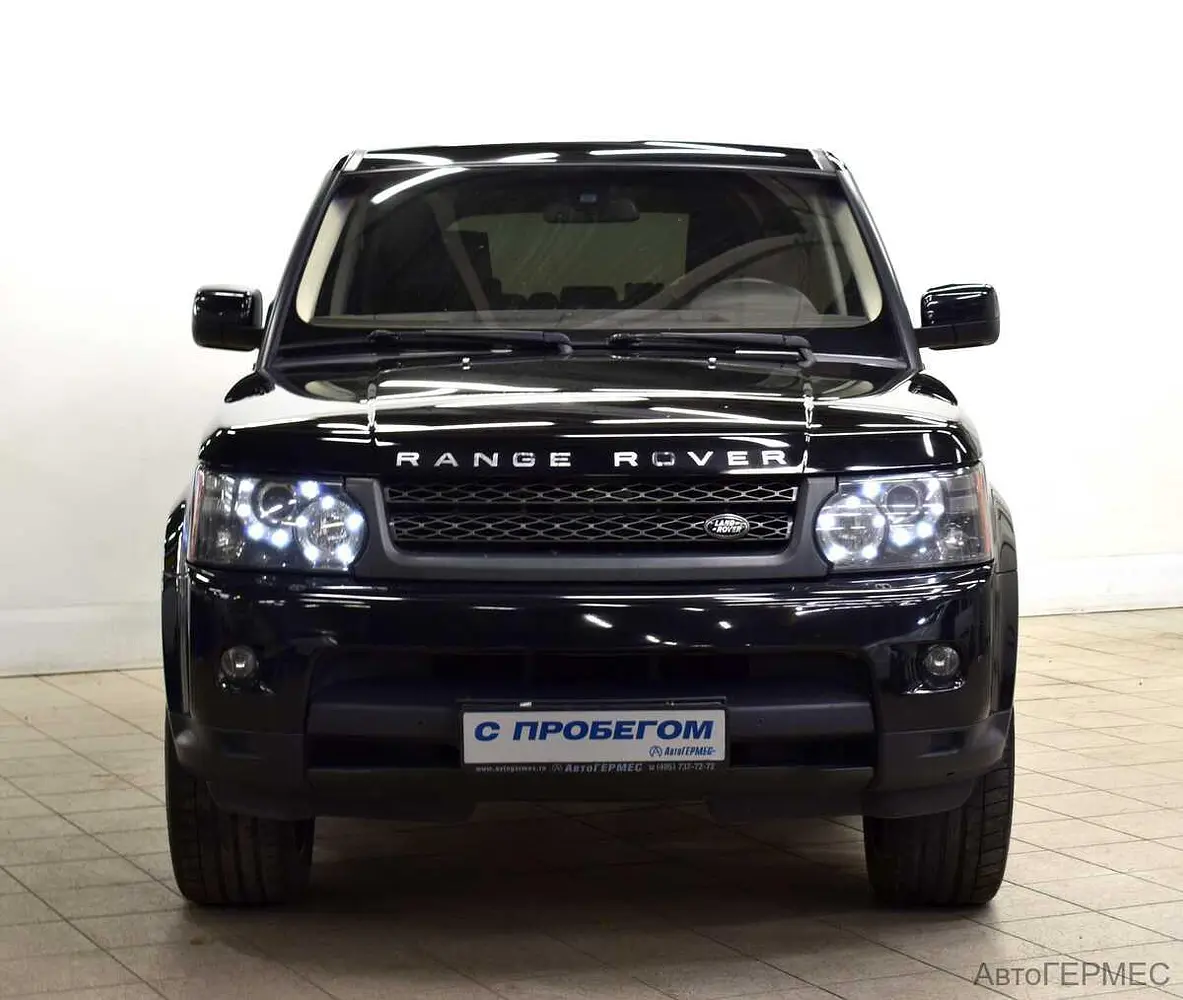 Land Rover