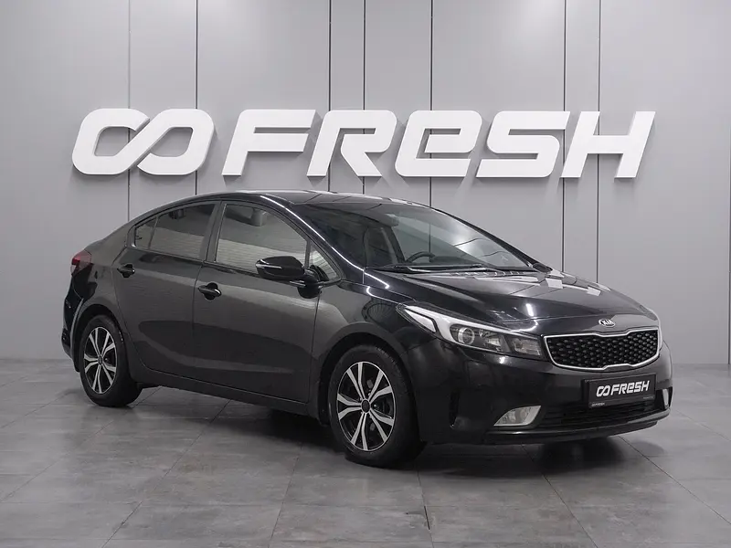 Cerato