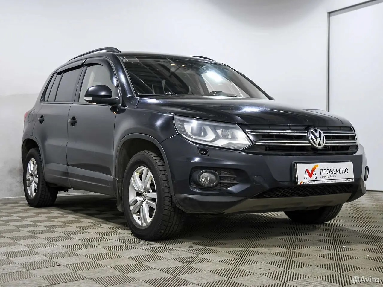 Volkswagen