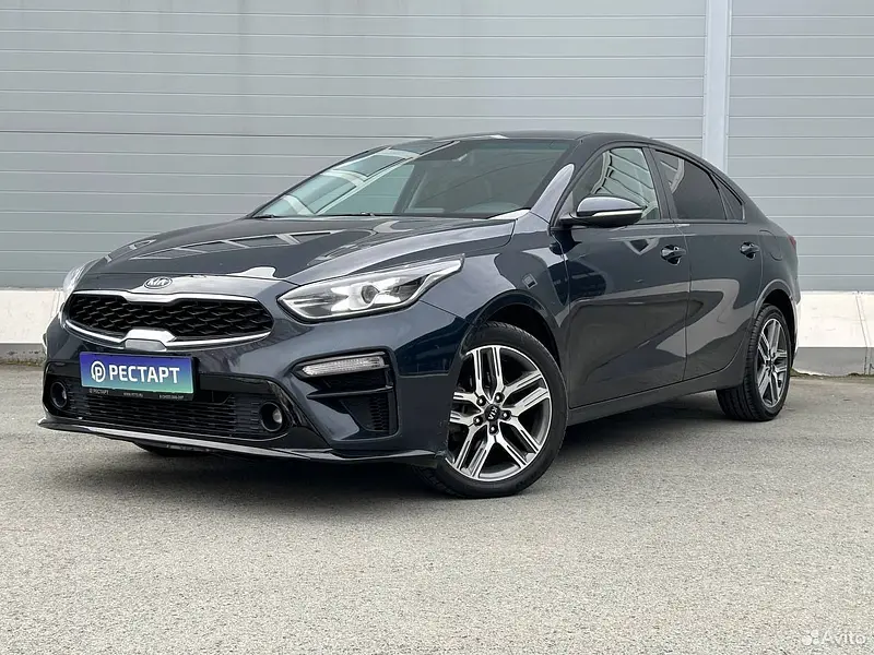 Cerato