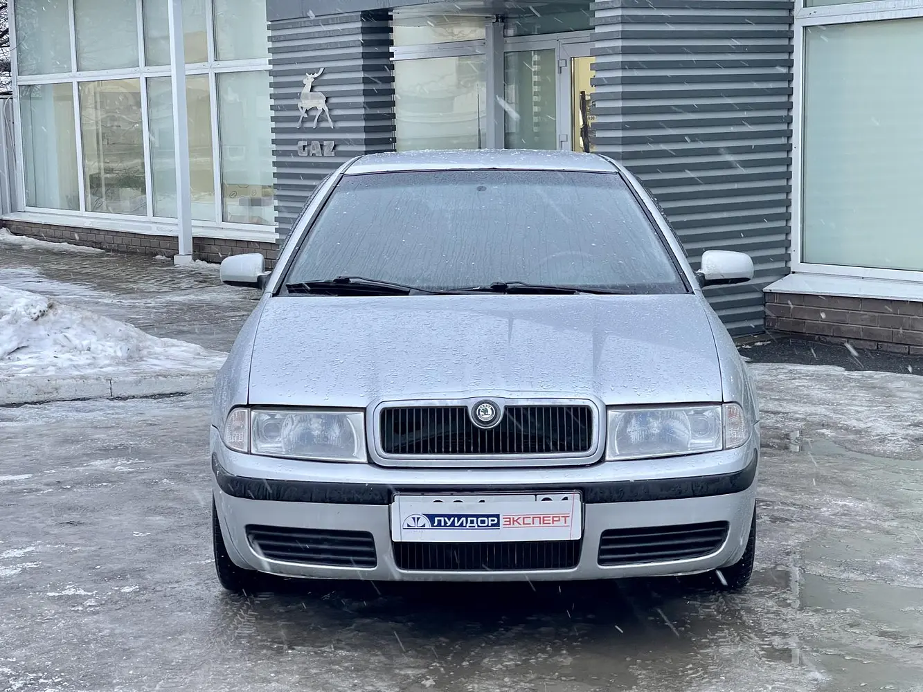 Skoda