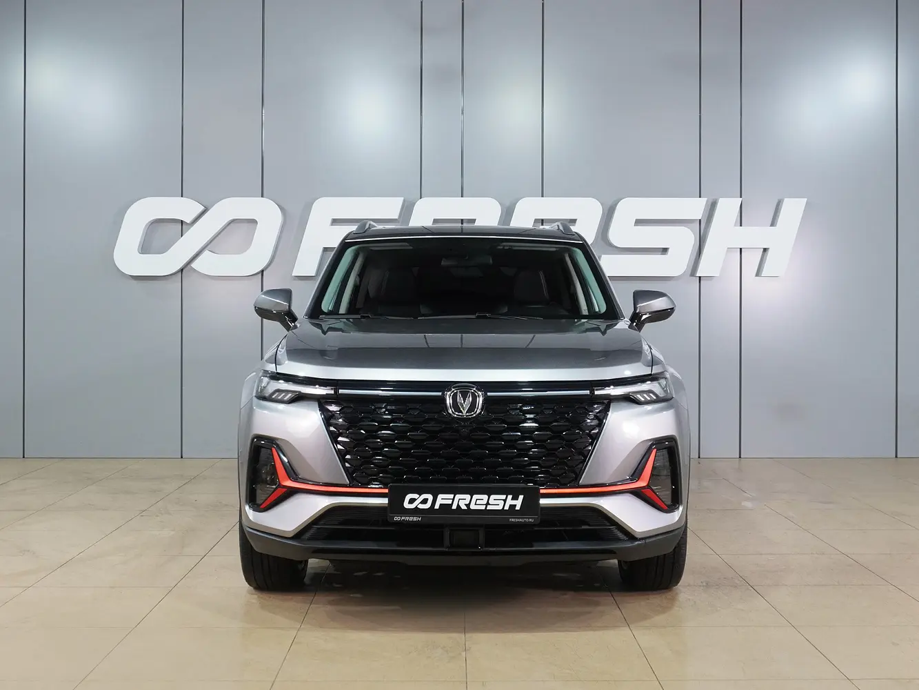 Changan