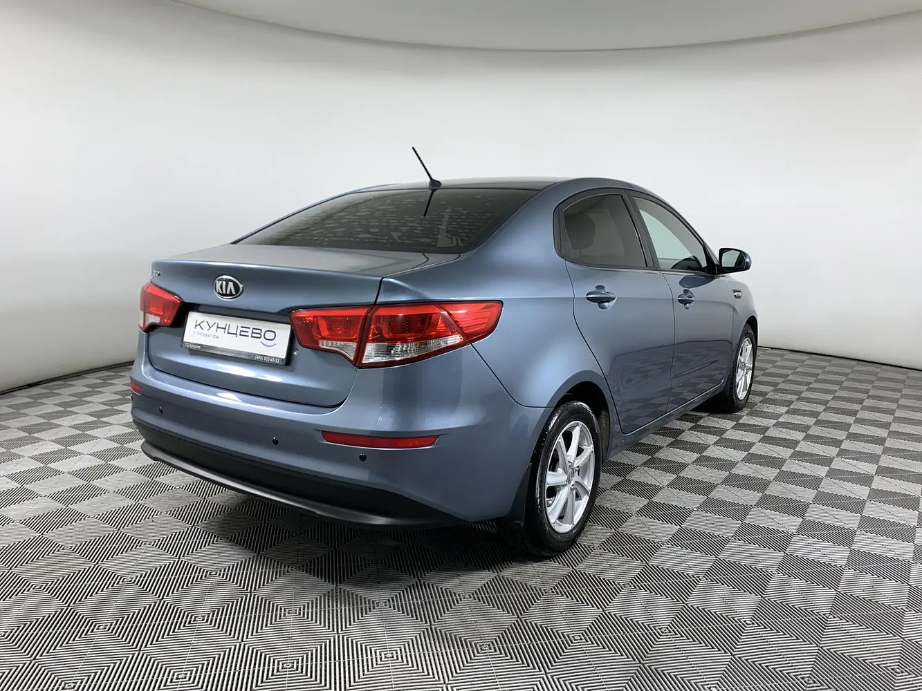 Kia