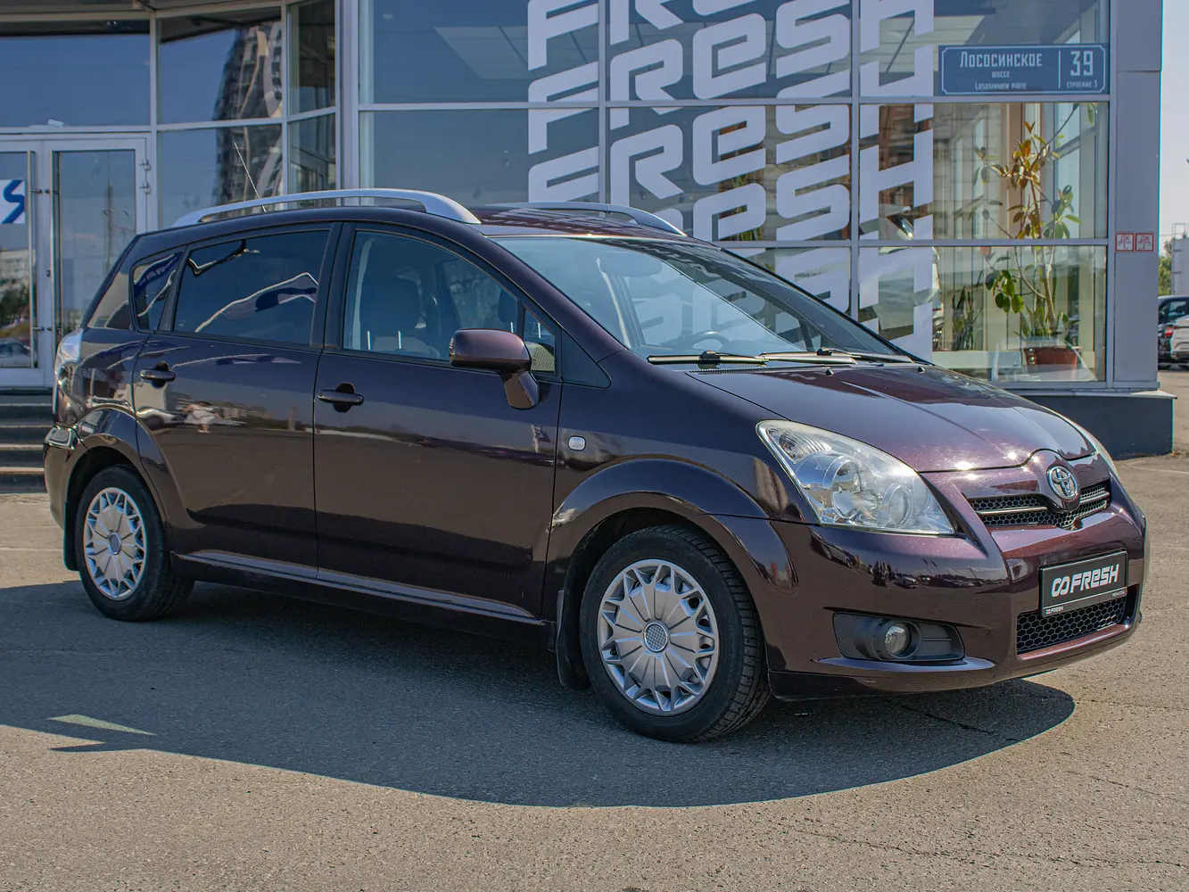 Toyota