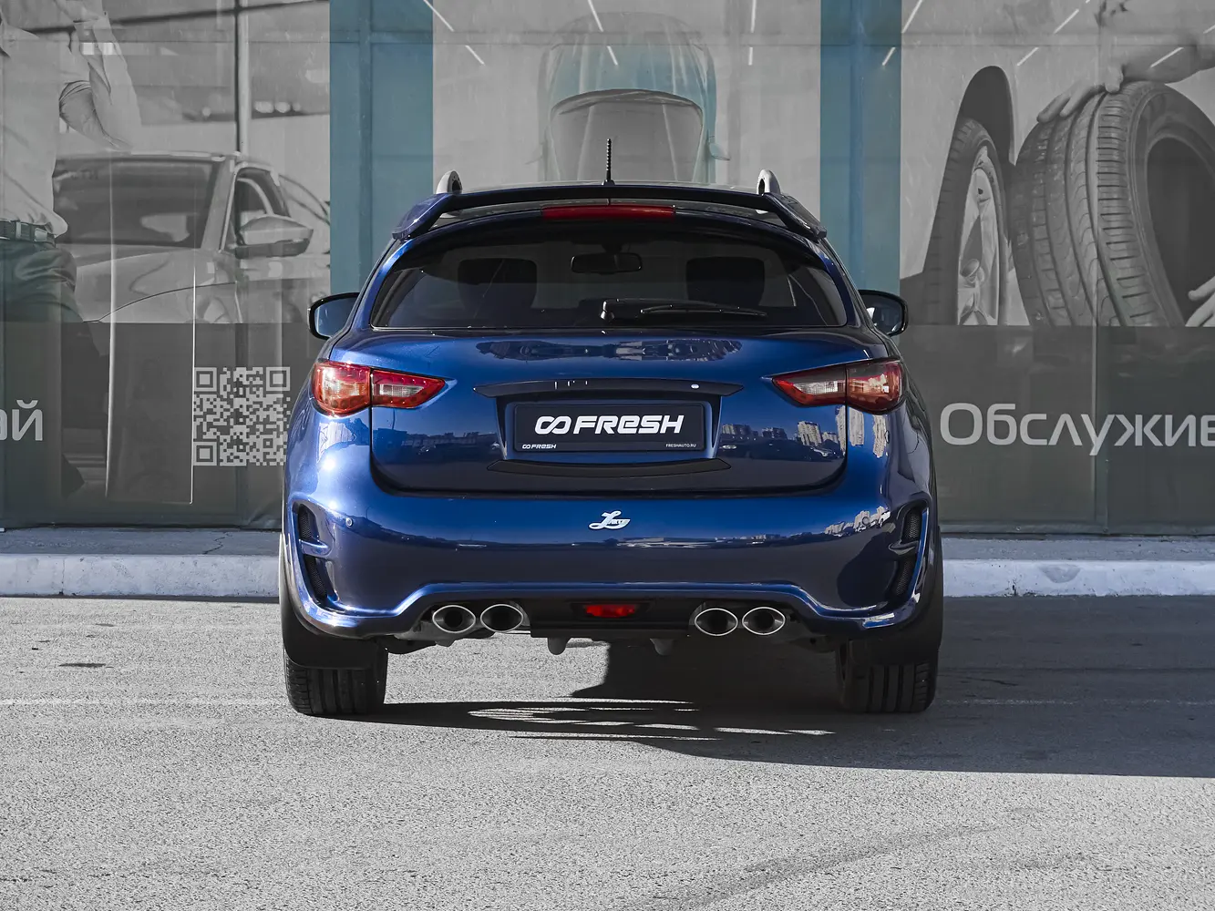 Infiniti