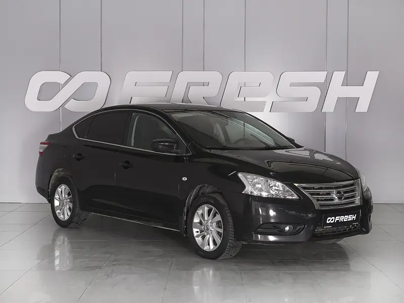 Sentra