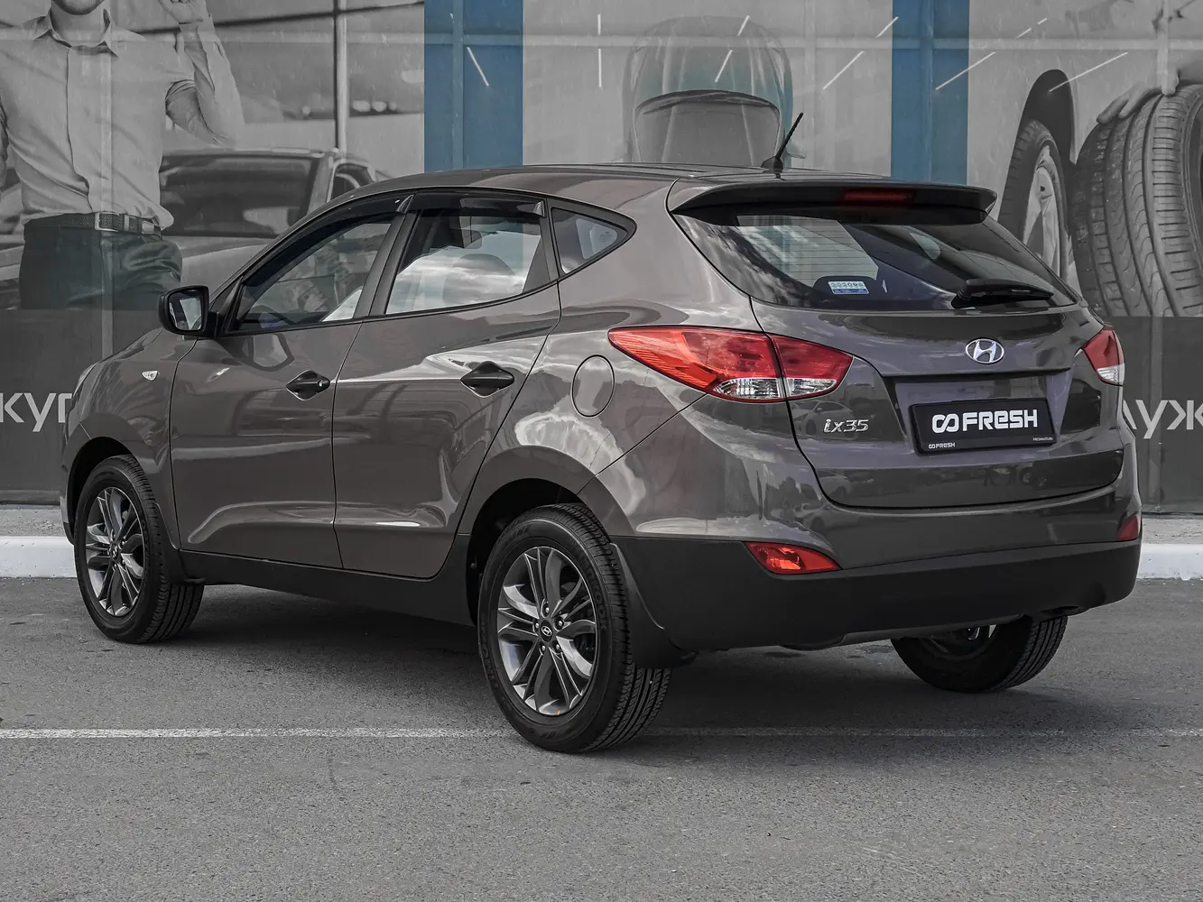 Hyundai