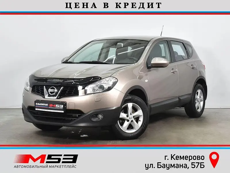 Qashqai