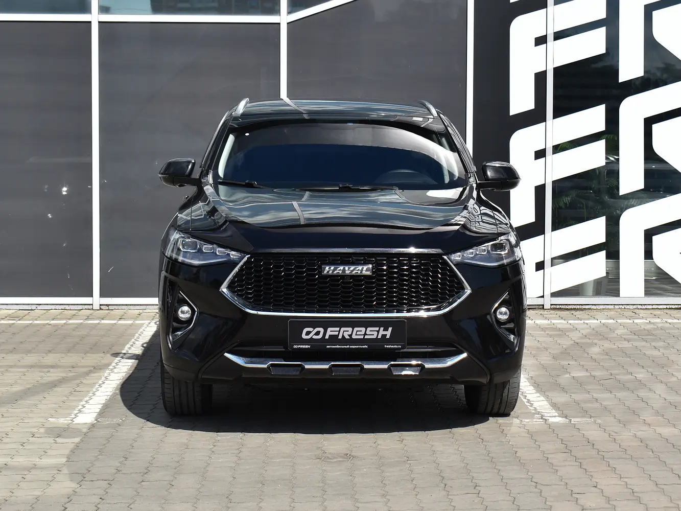 Haval