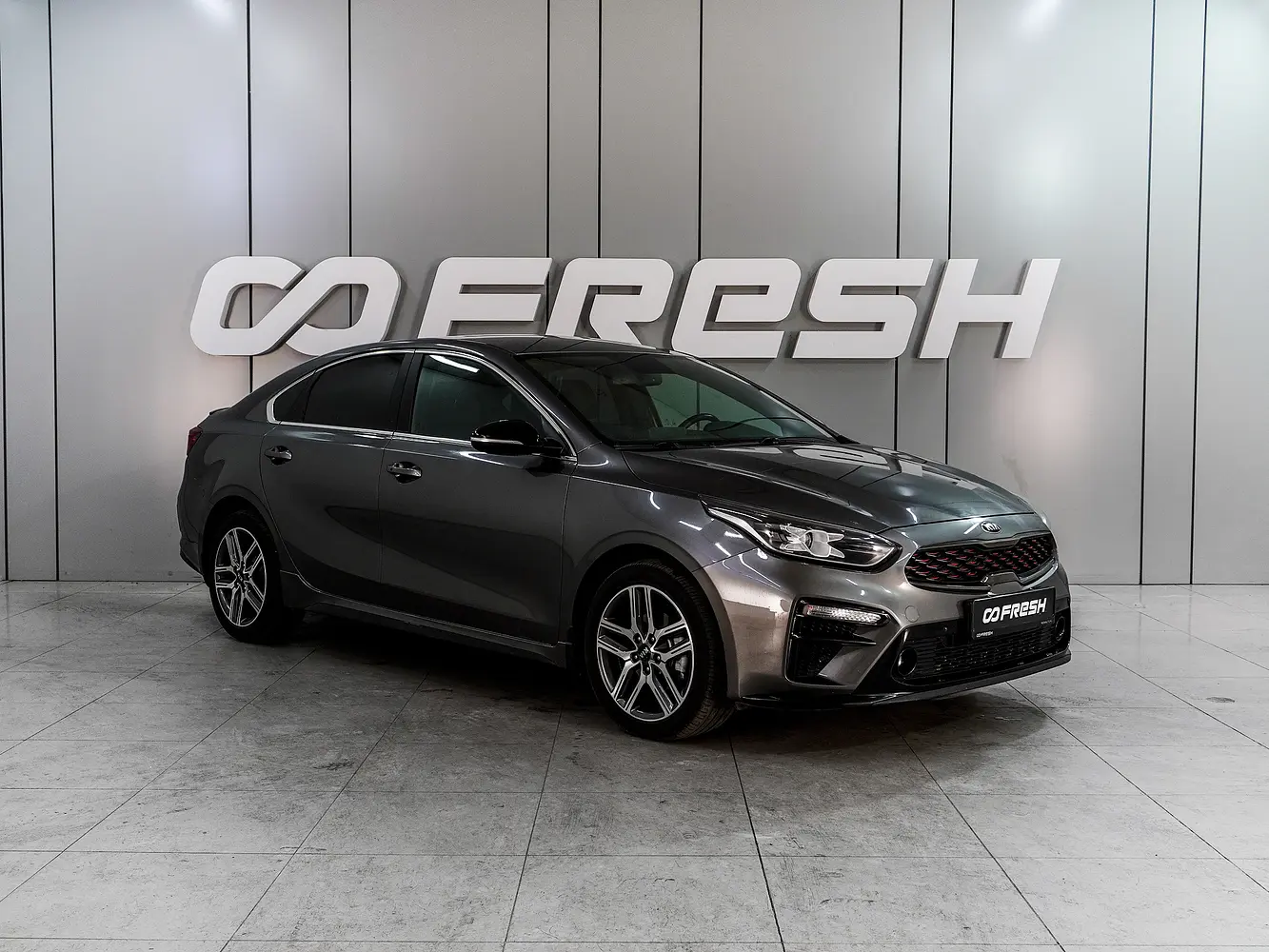 Kia