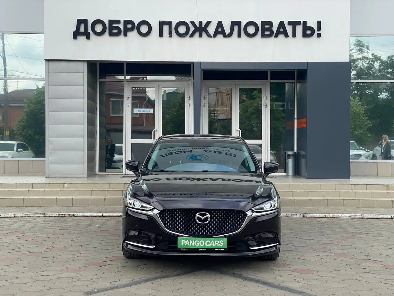 Mazda