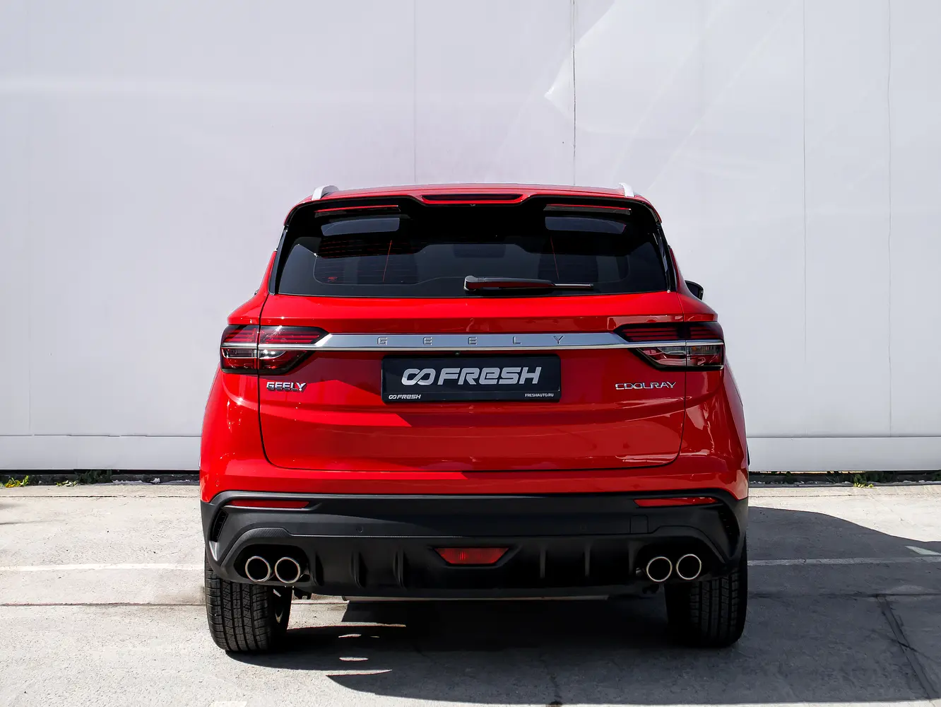 Geely
