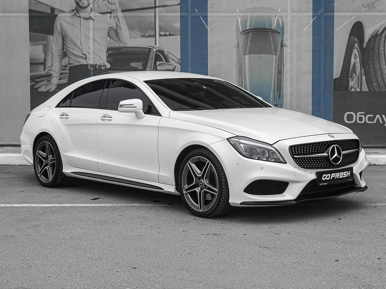 Mercedes-Benz