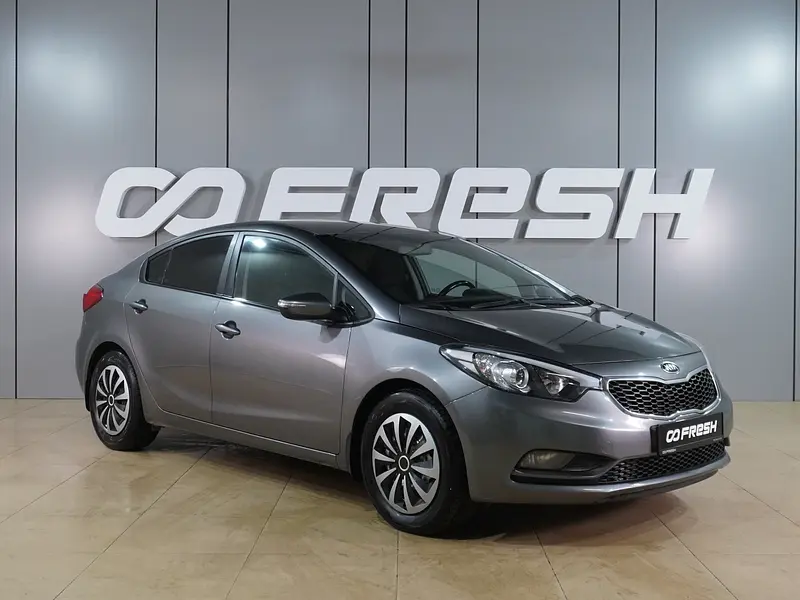 Cerato