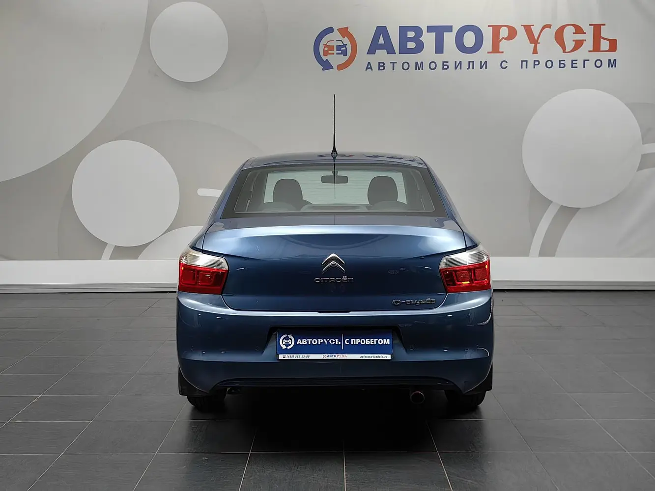 Citroen