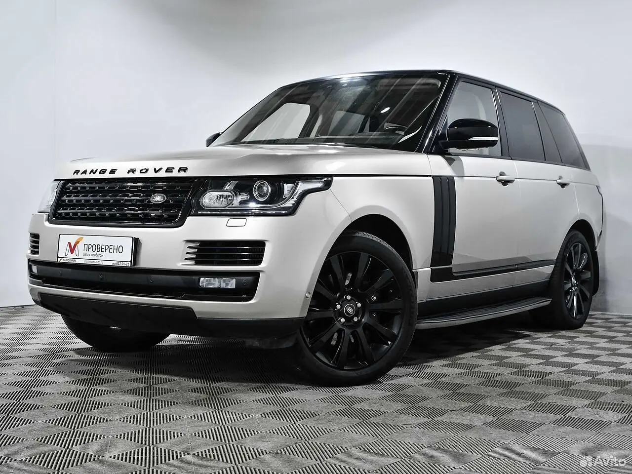 Land Rover