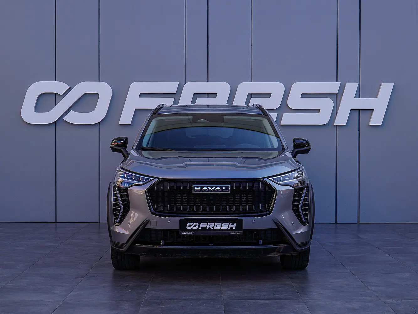 Haval