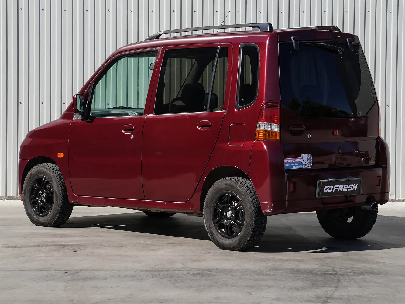 Mitsubishi