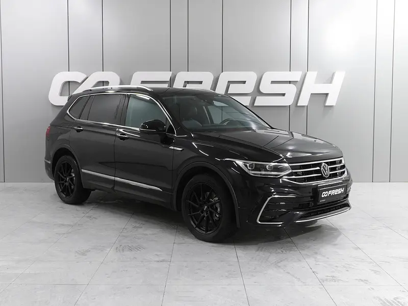 Tiguan