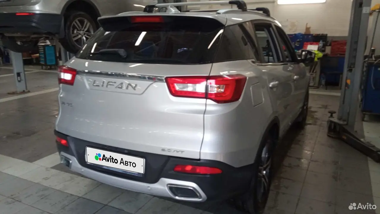 Lifan