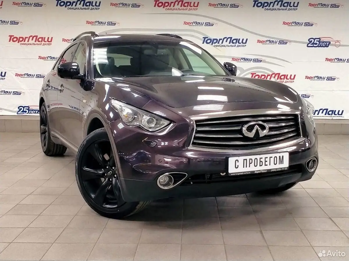 Infiniti