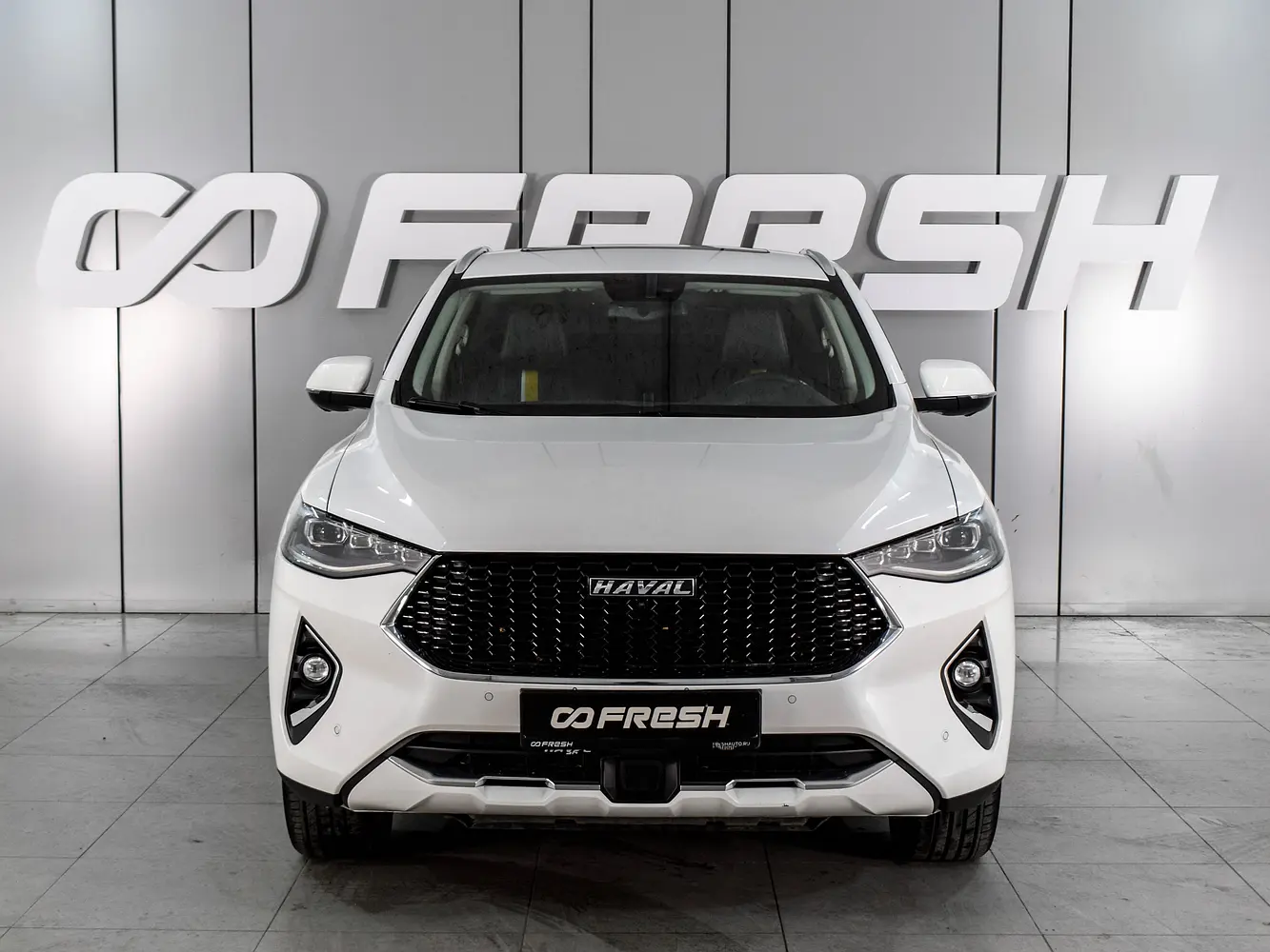 Haval