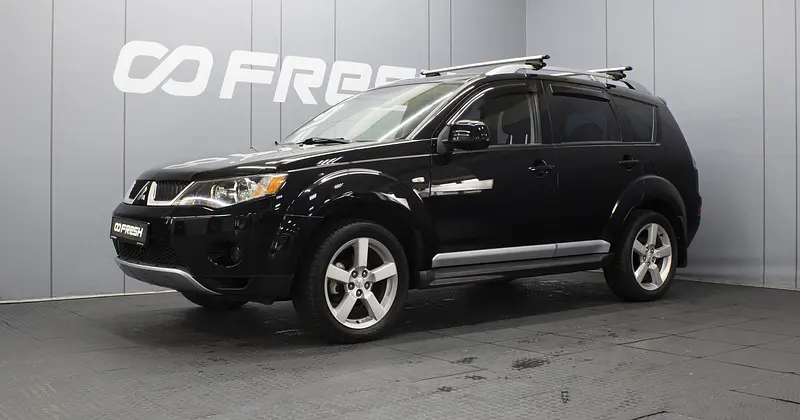 Outlander