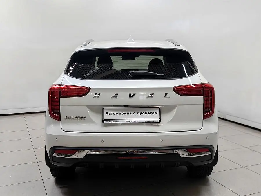 Haval