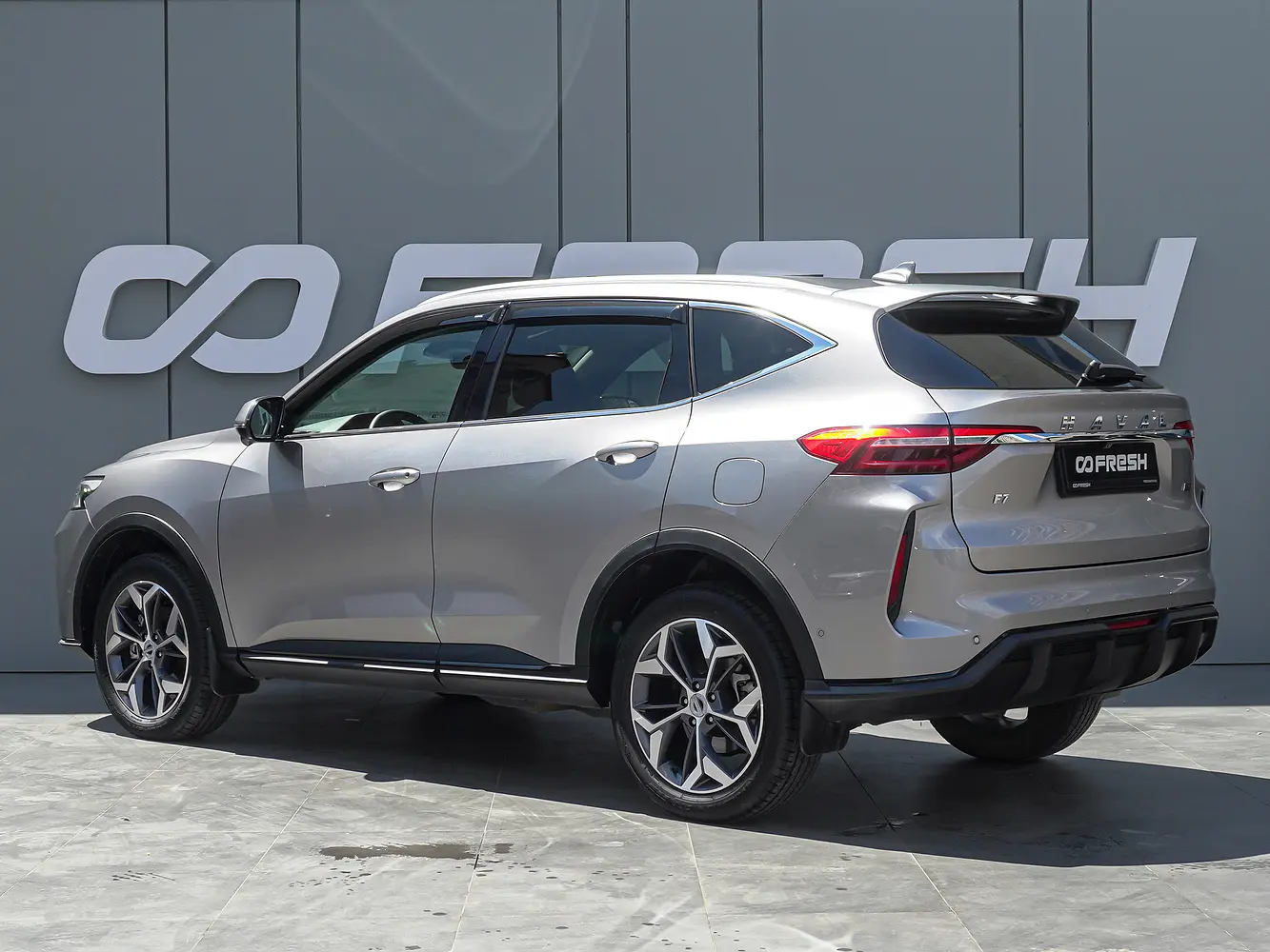 Haval