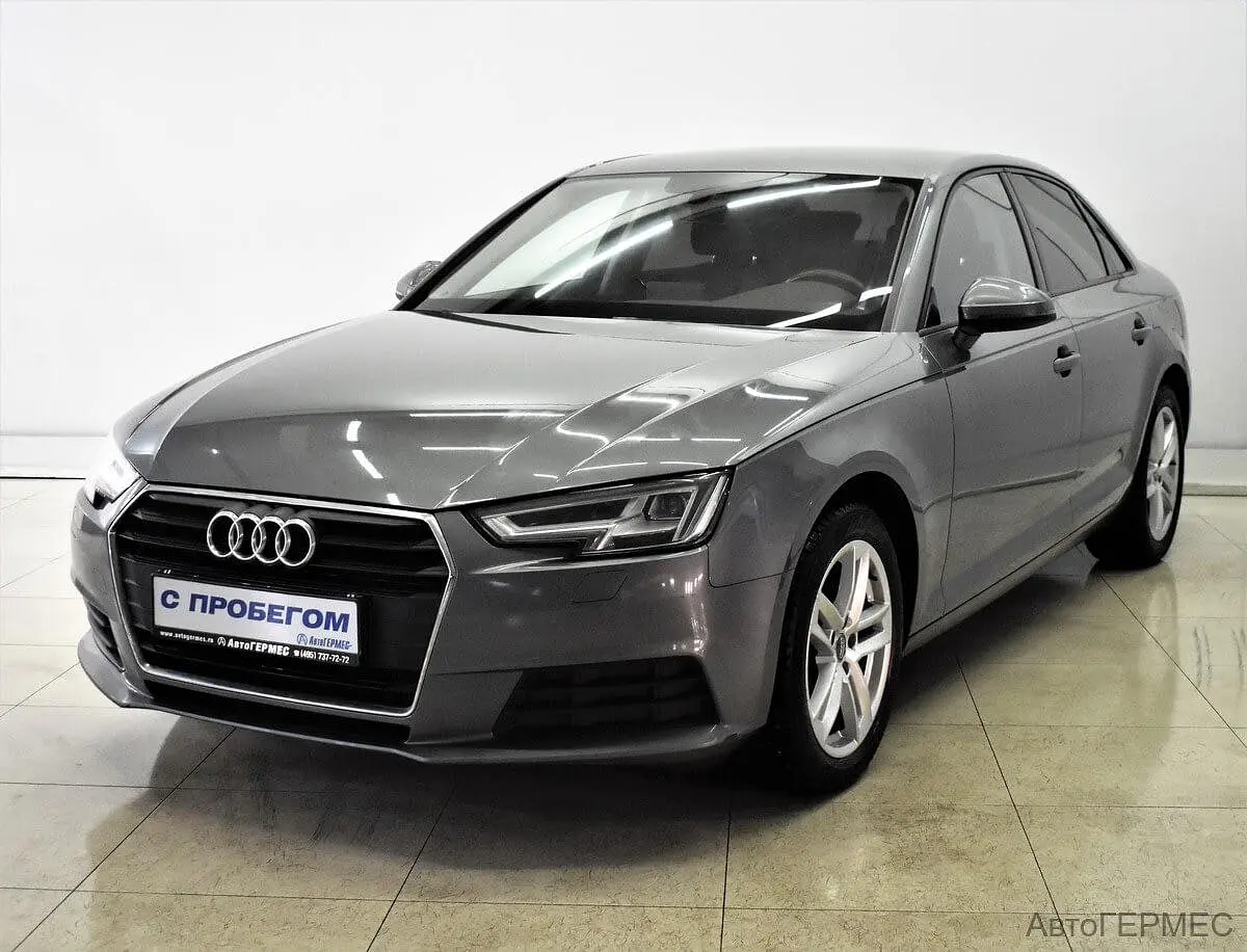 Audi