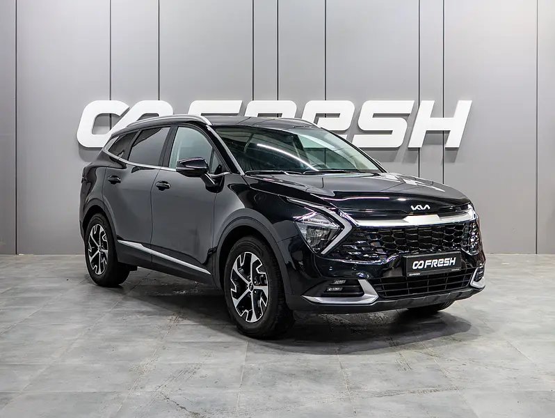 Sportage