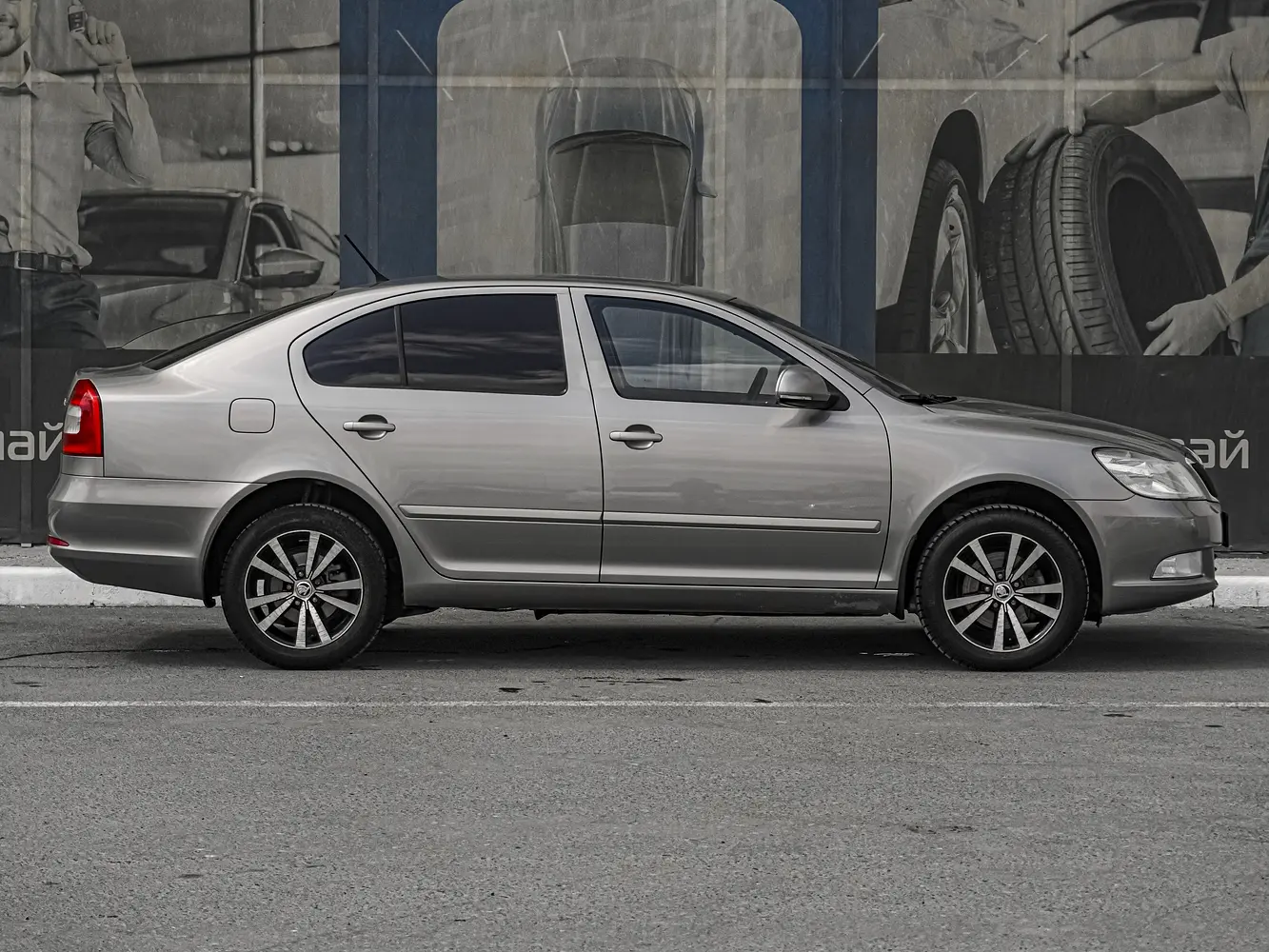Skoda