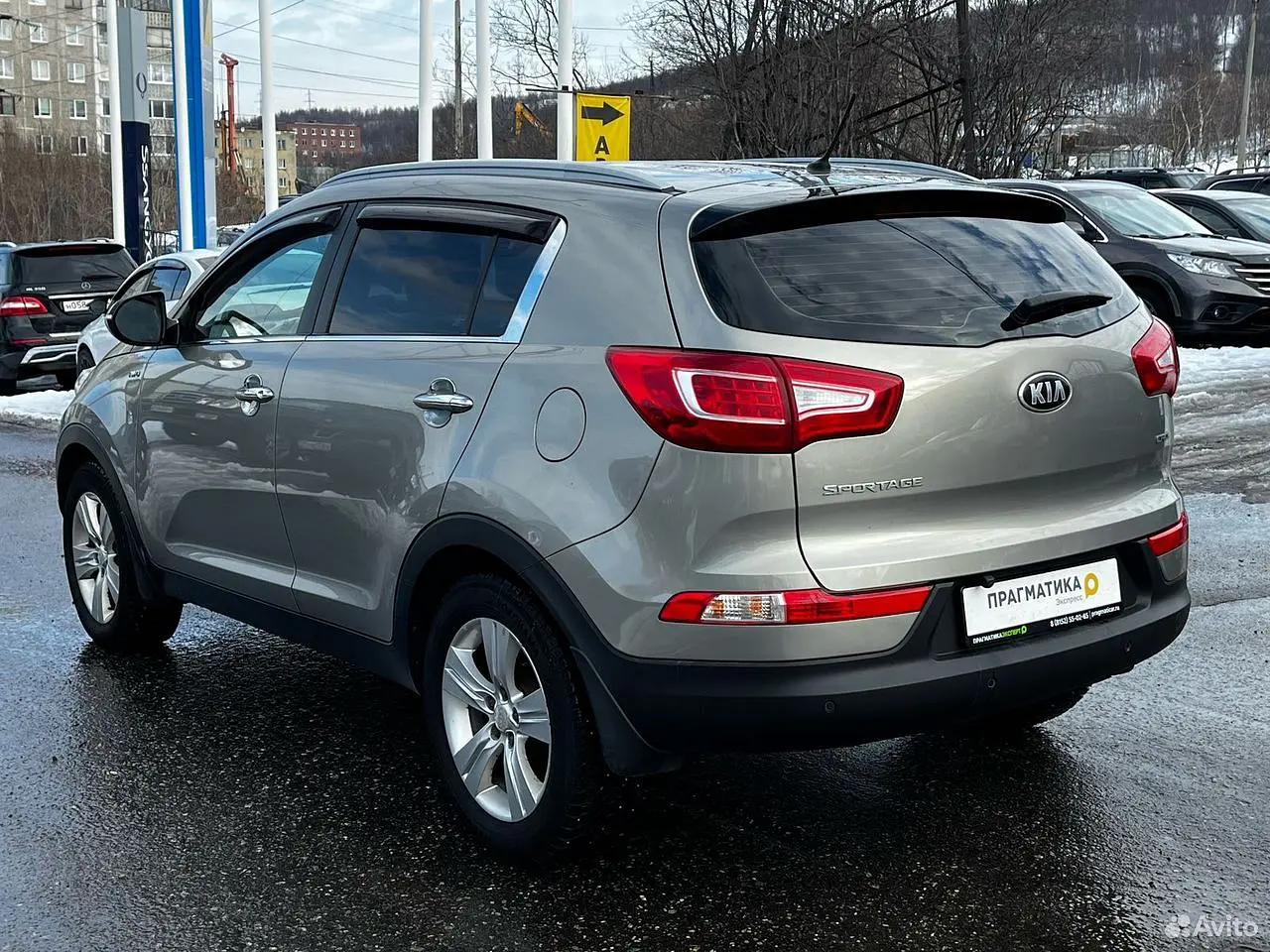 Kia