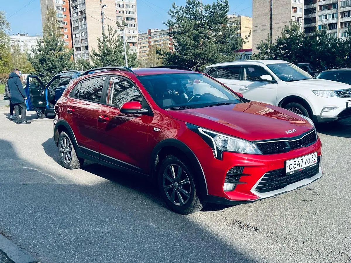 Kia
