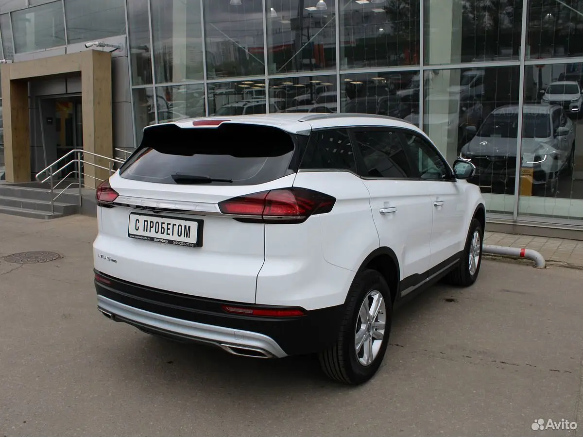 Geely