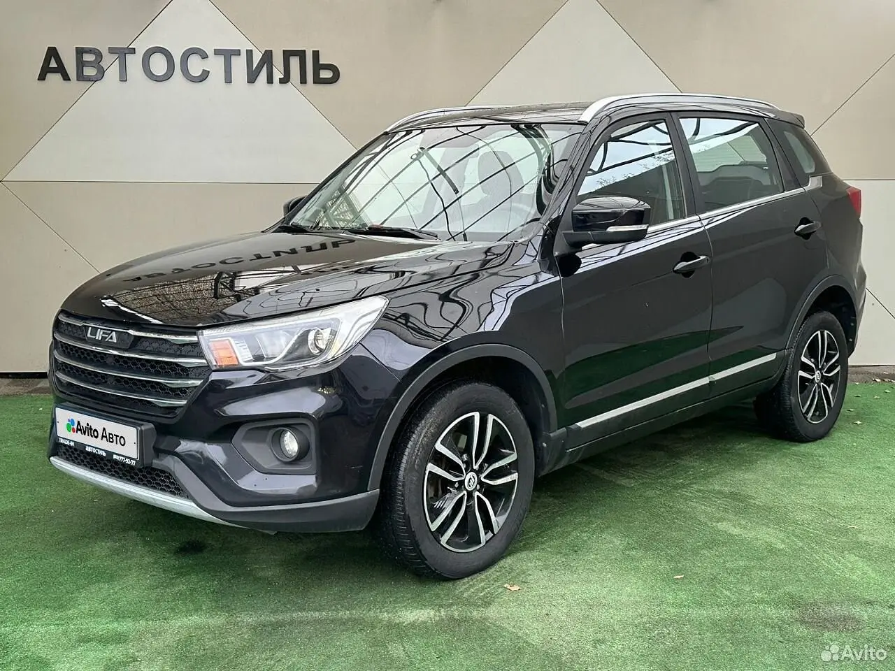 Lifan