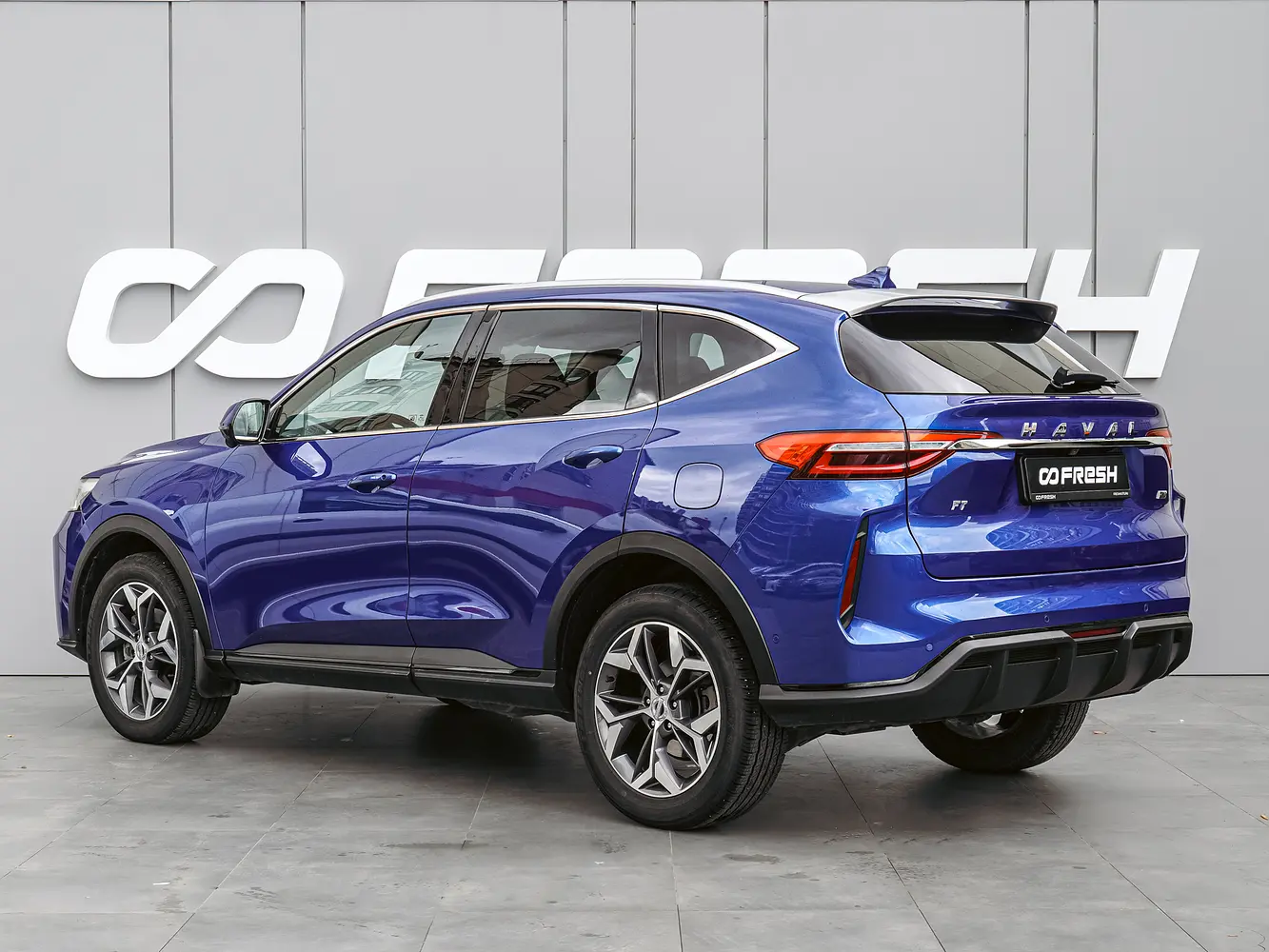 Haval