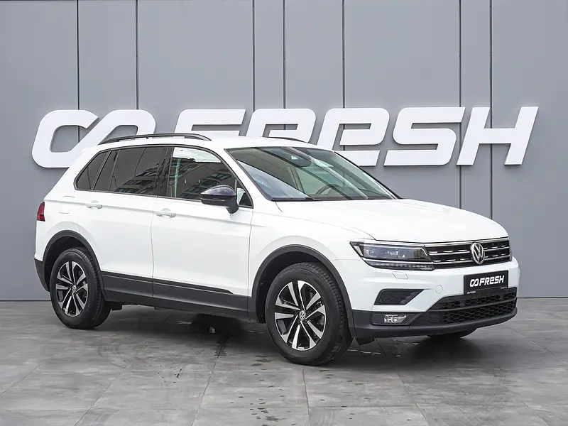Tiguan