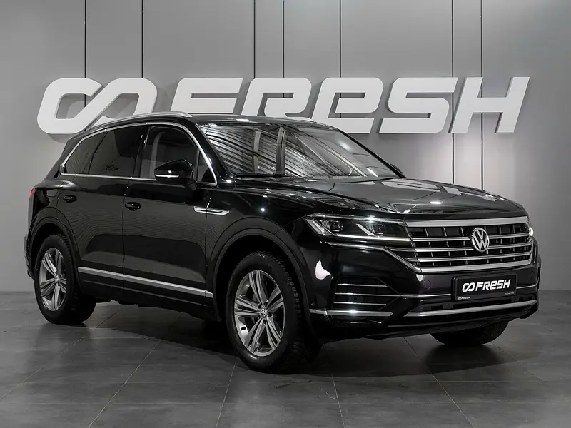 Touareg