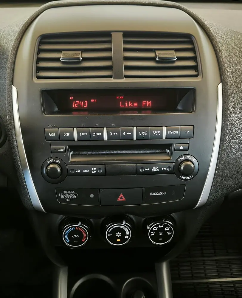 Mitsubishi
