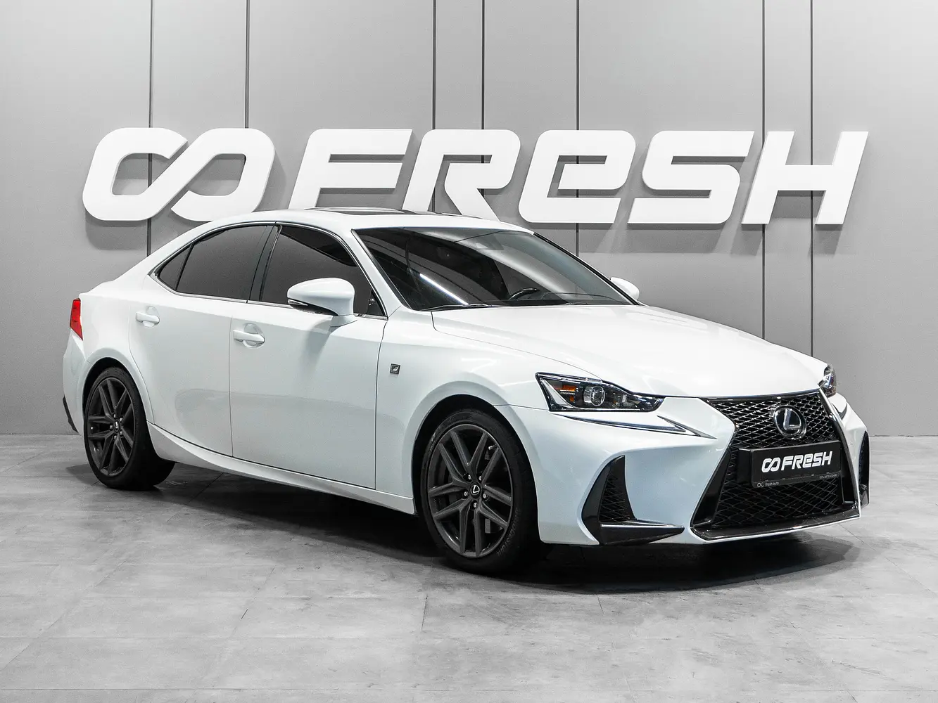 Lexus