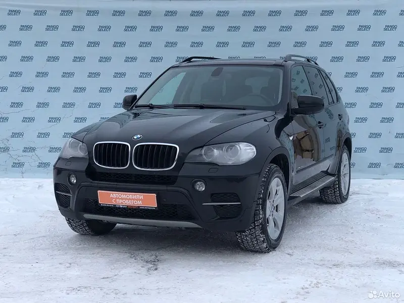 X5