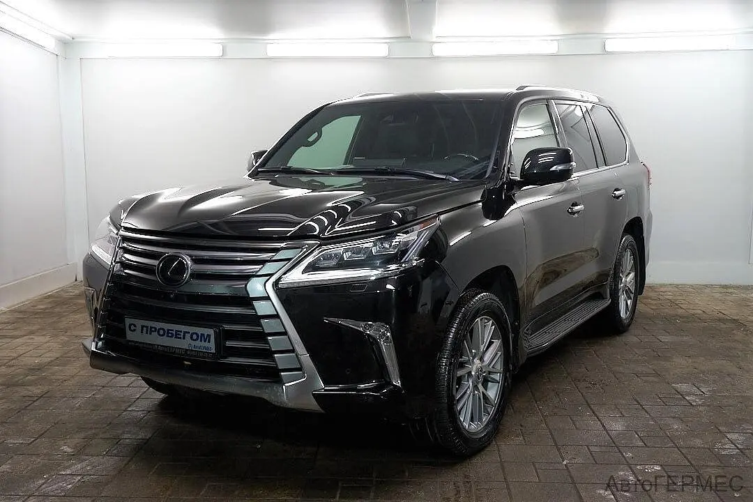 Lexus