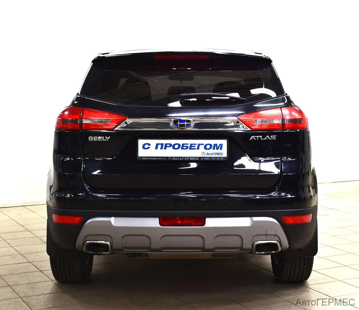 Geely